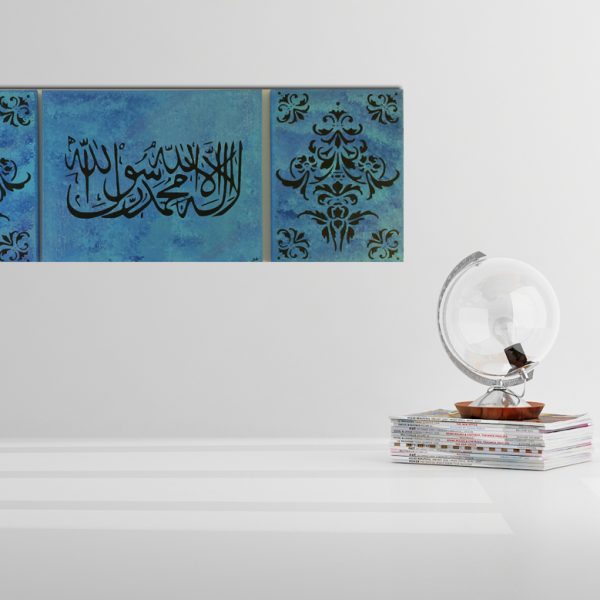islamic art usa, arabic art usa, muslim calligraphy dubai. toronto art.
