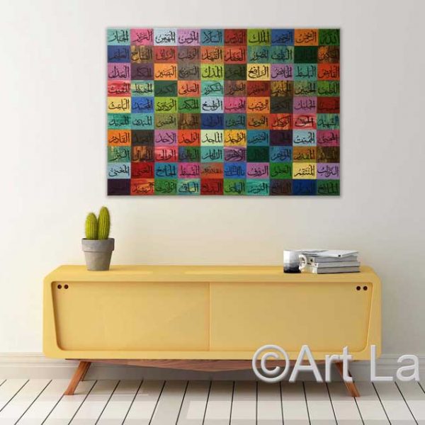 islamic art usa, arabic art usa, muslim calligraphy dubai. toronto art.