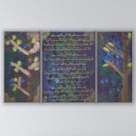 4 Quls – Colourful Forest