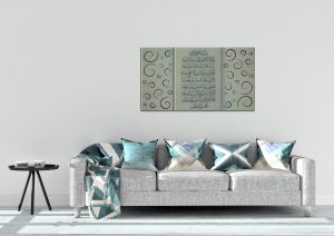 islamic art usa, islamic art canada