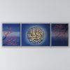 Awal Kalima - Dotted Flowers | Calligraphy Art Toronto - Image 3