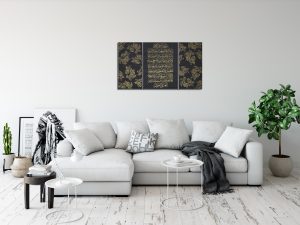 Ayat al-Kursi | Quranic islamic wall art - Elegance | Toronto