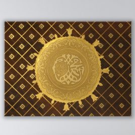 Masjid Nabawi Door
