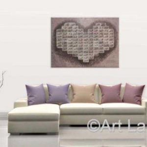 99 Names of Allah | Al Asma Ul Husna | Islamic home decor | arabic calligraphy art | ( Heart Shape)