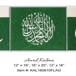 Awal Kalma ( Pak flag)