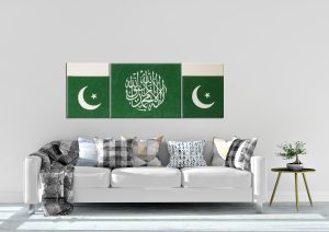 Awal Kalima | Islamic art | arabic art | Calligraphy Toronto | Islamic Art Toronto | canvas art | Pakistani flag |