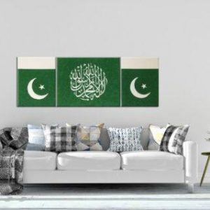 Awal Kalima | Islamic art | arabic art | Calligraphy Toronto | Islamic Art Toronto | canvas art | Pakistani flag |