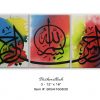 Bismillah al rahman al rahim | Islamic art | Muslim art - Image 3