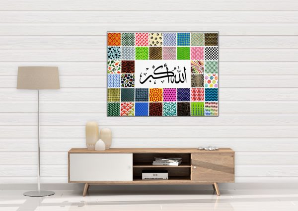 allahu-akbar-patterns-24-x-36, islamic calligraphy toronto