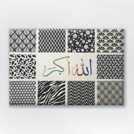 Allahu Akbar 10 Patterns 24″ x 36″