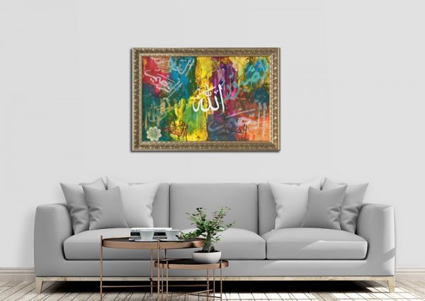 ALLAH | Names of ALLAH | Muslim art | Islamic Art |Textured paint | Arabic art Toronto