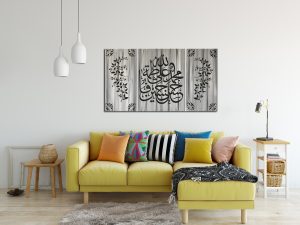 Panjtan Pak | Islamic Art Toronto | Shia Islamic Art |