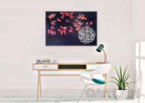 Awal Kalima | First Kalima Tayyab | Cherry flowers | Calligraphy Art Toronto |