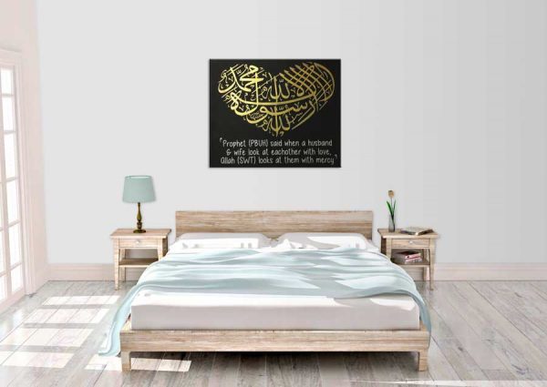 Awal Kalima | Islamic Calligraphy Art Toronto | Islamic Art Canada | Heart shape (Gift for newly weds)