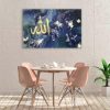 ALLAH | Islamic art | Arabic art | Muslim art | islamic art gift |