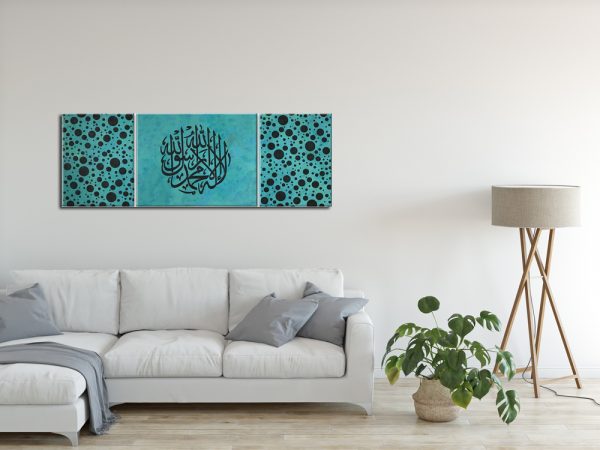 Islamic Awal Kalima | Islamic Art | Calligraphy | Canvas Art Toronto