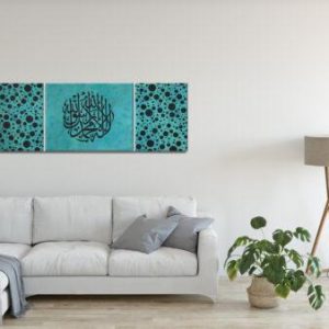 Islamic Awal Kalima | Islamic Art | Calligraphy | Canvas Art Toronto