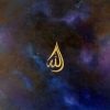 Art Land Allah Galaxy Gold Foil Water Drop