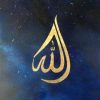 Art Land Allah Galaxy Gold Foil Water Drop