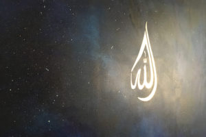 Art Land Allah Galaxy Gold Foil Water Drop