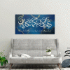 Favors of your Lord | Surah Rahman verse | Islamic Wall Art Toronto - Image 3