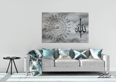 Name of ALLAH & 99 Names of ALLAH
