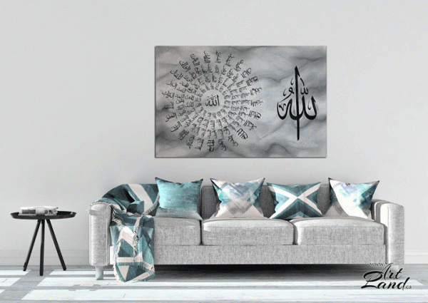 Name of ALLAH & 99 Names of ALLAH
